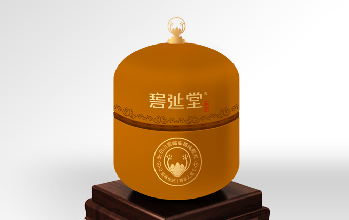 悅容，悅已，悅人生