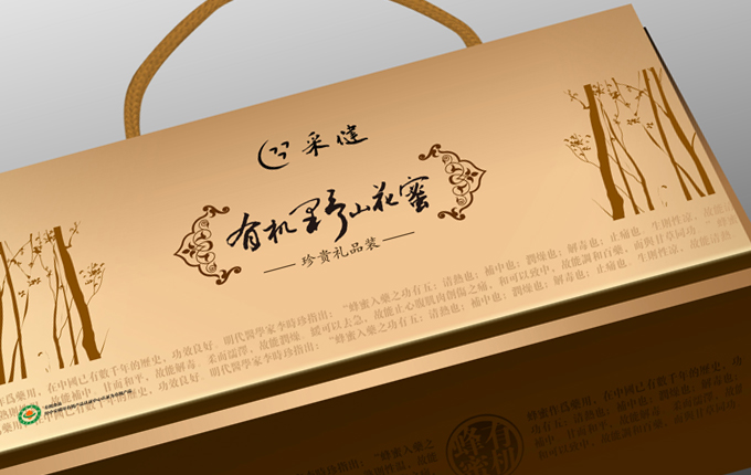 采?。涿郯b