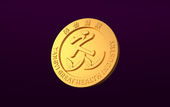 養(yǎng)怡健康養(yǎng)顏寶盒,閃耀出道